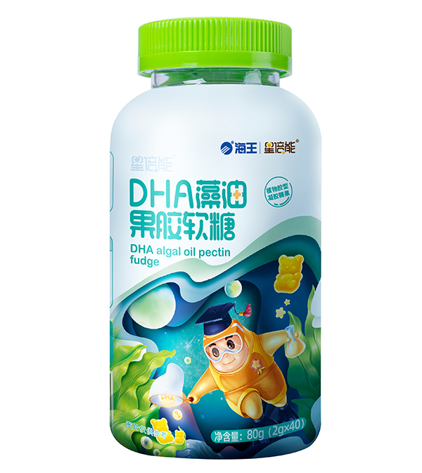 海王星倍能DHA藻油果膠軟糖