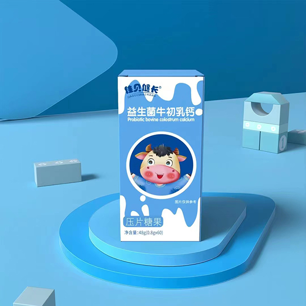 佳貝健長益生菌牛初乳鈣壓片糖果.jpg