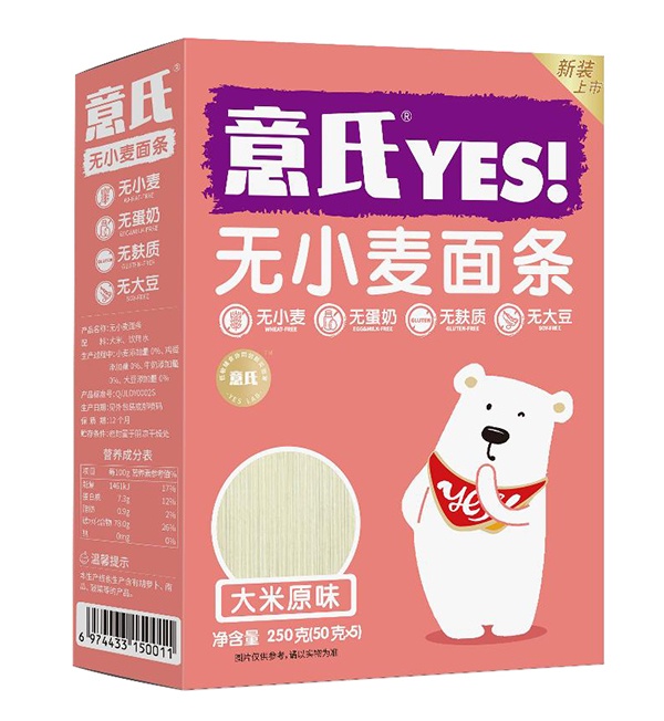  ���ϟoС����l ����ԭζ