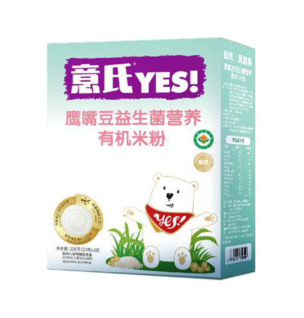 �������춹�������I�B(y��ng)�ЙC�׷�