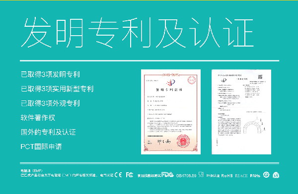 益牙樂嬰幼兒牙咬膠 (12).jpg