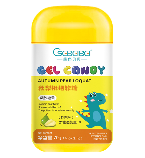 橙色貝貝秋梨枇杷軟糖.jpg