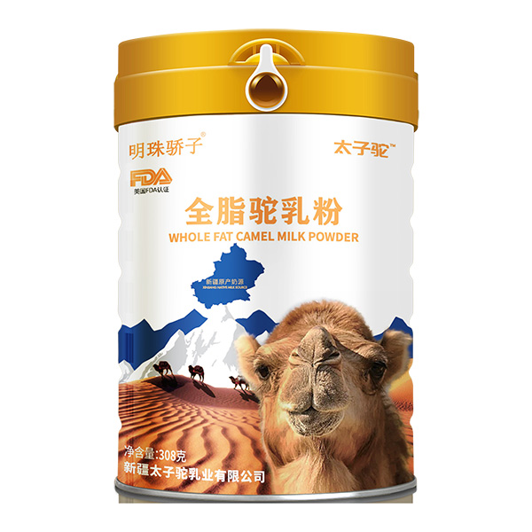太子駝明珠驕子全脂駝乳粉罐裝308克.jpg 太子駝明珠驕子全脂駝乳粉罐裝308克.jpg