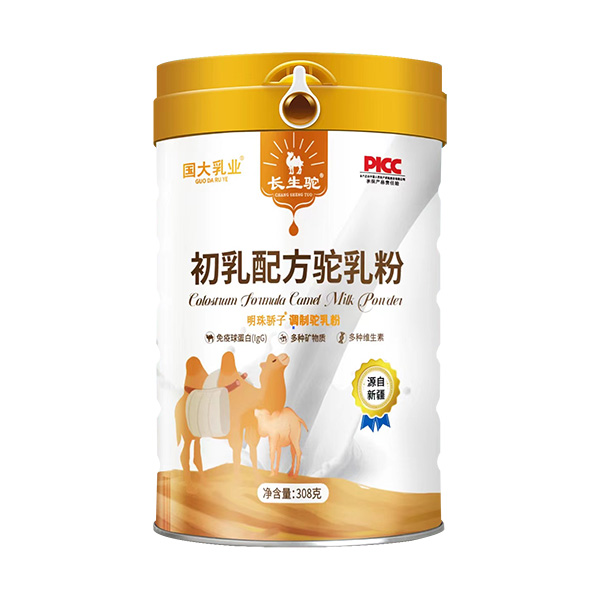 國大乳業(yè)初乳配方駝乳粉.jpg 國大乳業(yè)初乳配方駝乳粉.jpg