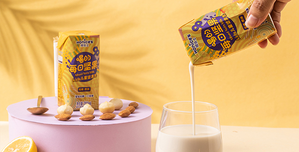 荷樂士喝的每日堅果.jpg 荷樂士喝的每日堅果.jpg