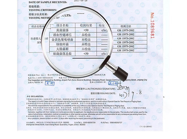 樂(lè)透游泳紙尿褲 (8).jpg