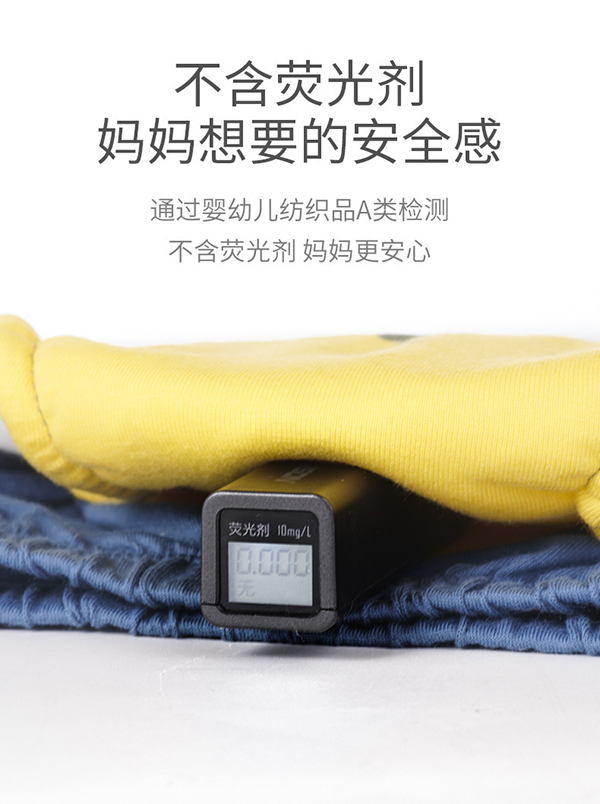 嬰兒成長(zhǎng)褲 (13).jpg