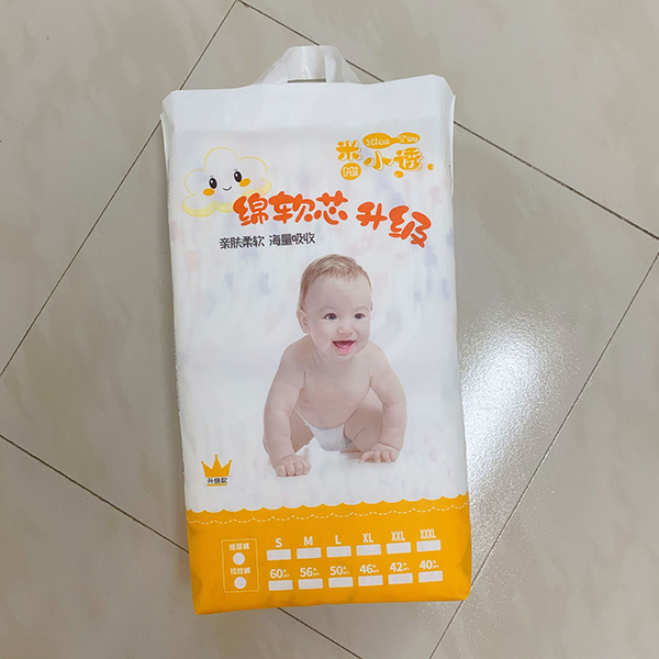 米小透嬰兒紙尿褲 (1).jpg