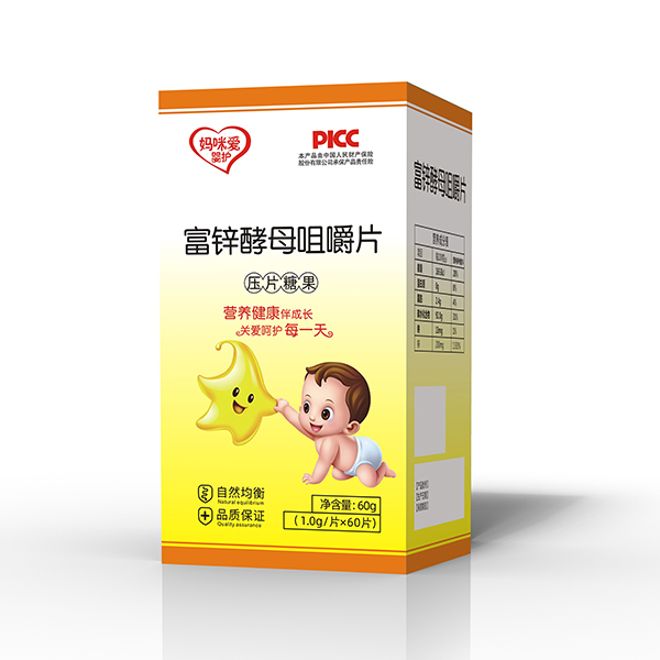 媽咪愛嬰護富鋅酵母咀嚼片.jpg 媽咪愛嬰護富鋅酵母咀嚼片.jpg