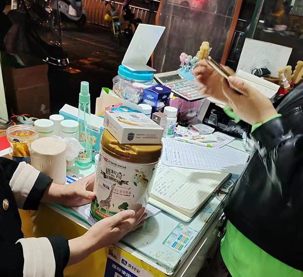 格知高牦牛兒童粉引流開(kāi)新模式 (6).jpg 格知高牦牛兒童粉引流開(kāi)新模式 (6).jpg