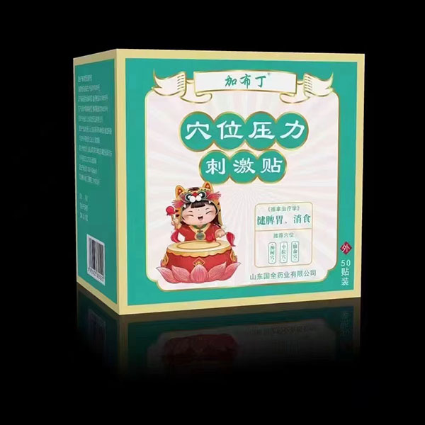 ӲѨλ̼N Ƣθʳ.jpg