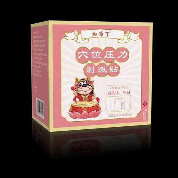 ӲѨλ̼N wʱ.jpg