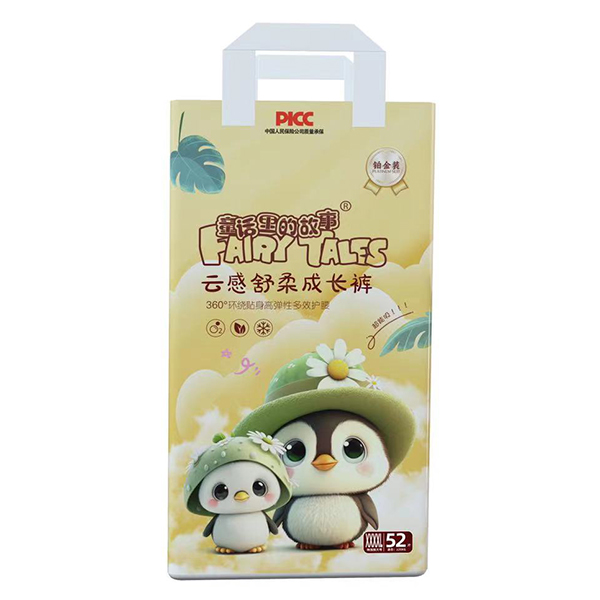 童話里的故事云感舒柔成長褲XXXXL52.jpg 童話里的故事云感舒柔成長褲XXXXL52.jpg