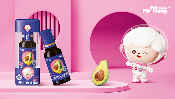 宅羊羊一級進(jìn)口牛油果油.jpg 宅羊羊一級進(jìn)口牛油果油.jpg