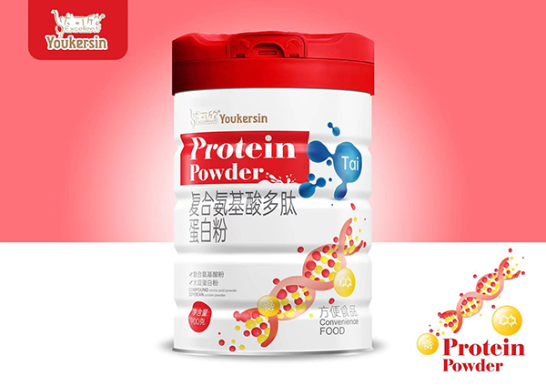 優(yōu)可欣復(fù)合氨基酸多肽蛋白粉.jpg 優(yōu)可欣復(fù)合氨基酸多肽蛋白粉.jpg