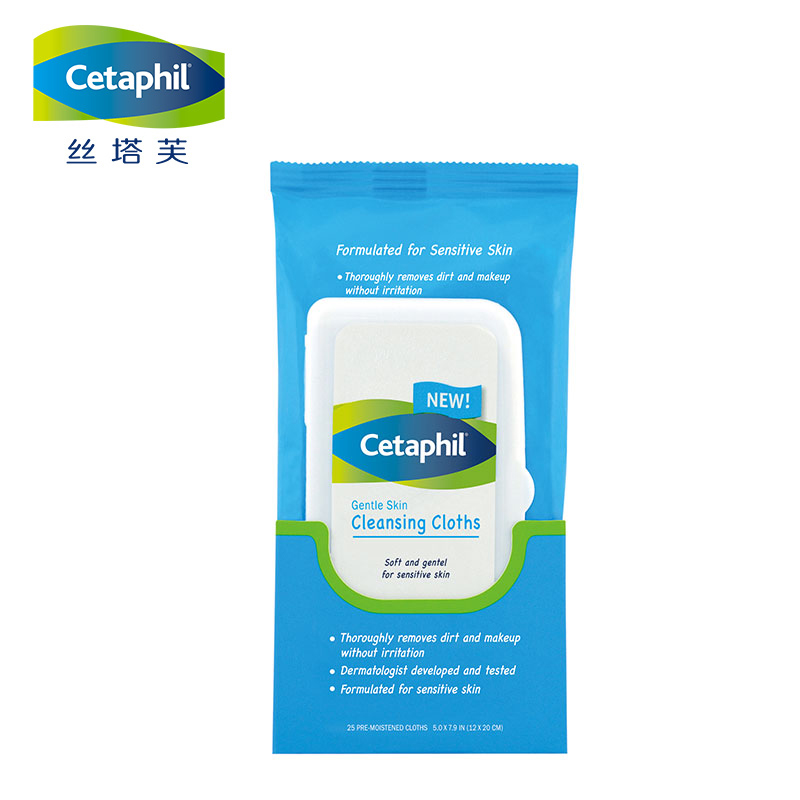 絲塔芙溫和潔膚柔濕巾