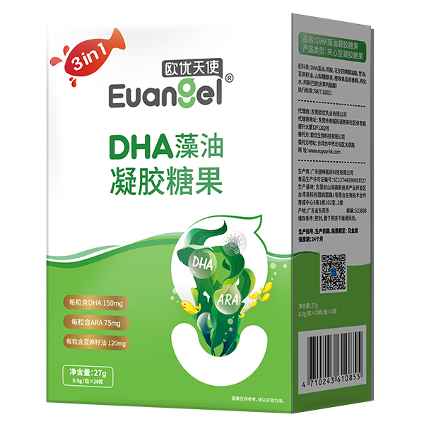 歐優(yōu)天使DHA藻油凝膠糖果30粒.jpg 歐優(yōu)天使DHA藻油凝膠糖果30粒.jpg
