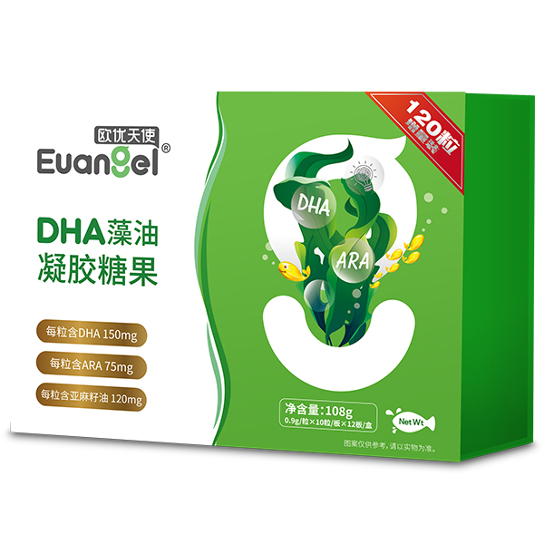 歐優(yōu)天使DHA藻油凝膠糖果120粒.jpg 歐優(yōu)天使DHA藻油凝膠糖果120粒.jpg