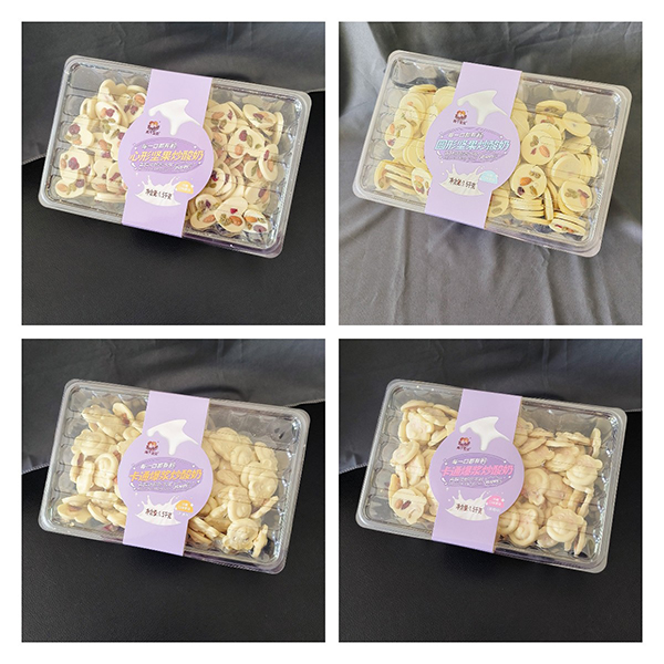 NռKɂ(g)ؐɽ髡(jin)̺bϵл(li)u