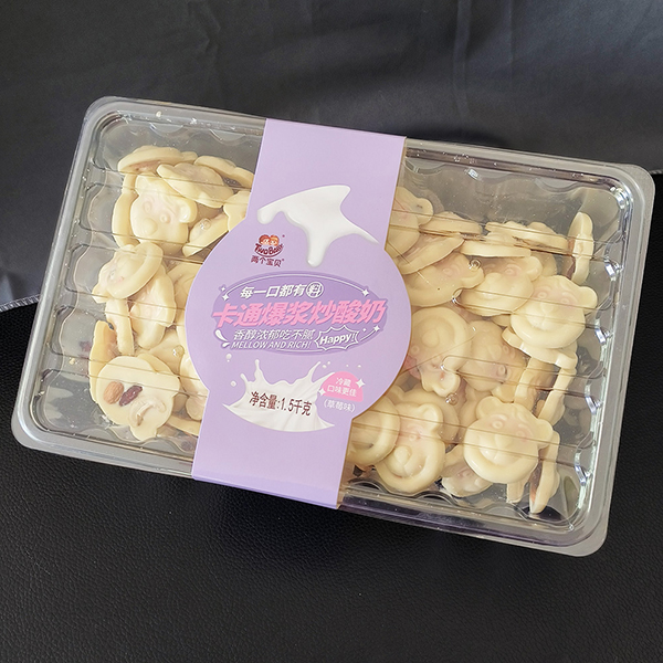 兩個(gè)寶貝卡通爆漿炒酸奶 草莓味.jpg 兩個(gè)寶貝卡通爆漿炒酸奶 草莓味.jpg