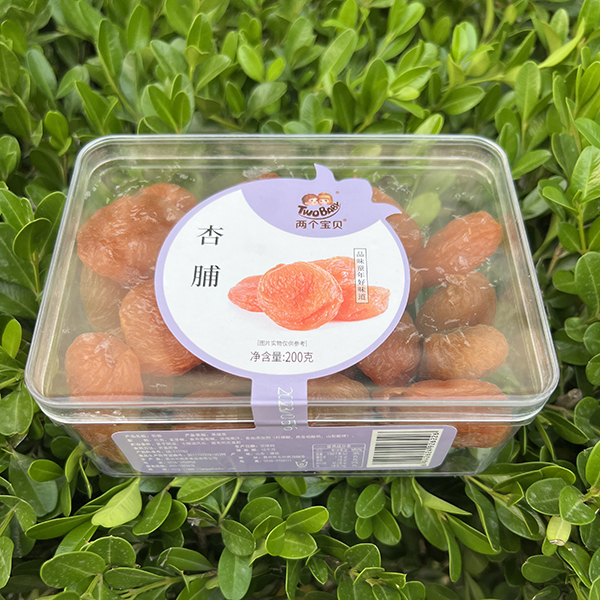 兩個寶貝杏脯.jpg 兩個寶貝杏脯.jpg