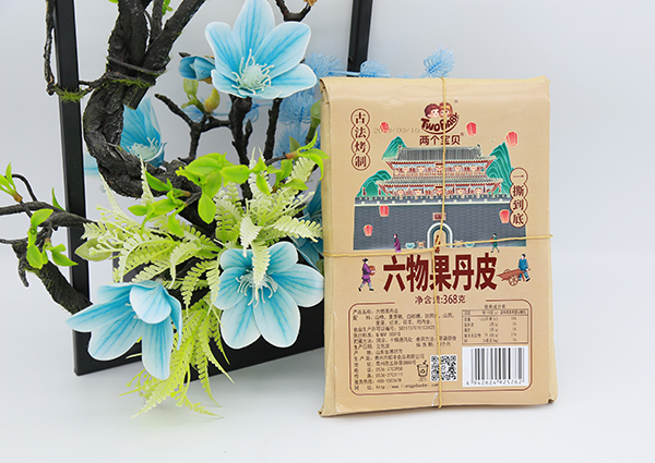 ɂ(g)ؐƷУƤ𹿰Ƥˮɽ髣u