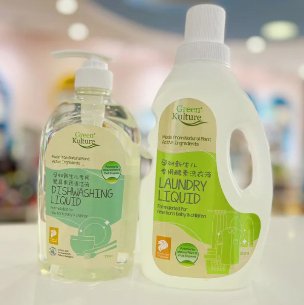 植物公式奶瓶清洗劑.jpg 植物公式奶瓶清洗劑.jpg