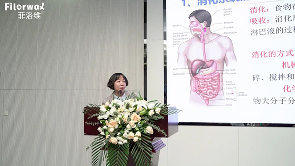 菲洛維HES菁英伙伴專業(yè)學(xué)術(shù)峰會(huì)南京站14.jpg 菲洛維HES菁英伙伴專業(yè)學(xué)術(shù)峰會(huì)南京站14.jpg