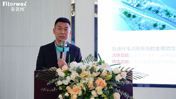 菲洛維HES菁英伙伴專業(yè)學(xué)術(shù)峰會(huì)南京站15.jpg 菲洛維HES菁英伙伴專業(yè)學(xué)術(shù)峰會(huì)南京站15.jpg