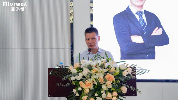 菲洛維HES菁英伙伴專業(yè)學(xué)術(shù)峰會(huì)南京站16.jpg 菲洛維HES菁英伙伴專業(yè)學(xué)術(shù)峰會(huì)南京站16.jpg