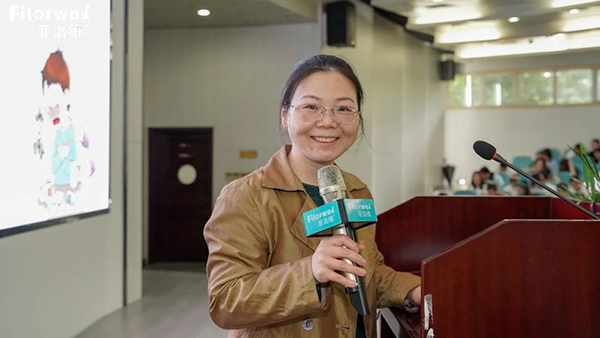 菲洛維HES菁英伙伴專業(yè)學(xué)術(shù)峰會(huì)南京站19.jpg 菲洛維HES菁英伙伴專業(yè)學(xué)術(shù)峰會(huì)南京站19.jpg