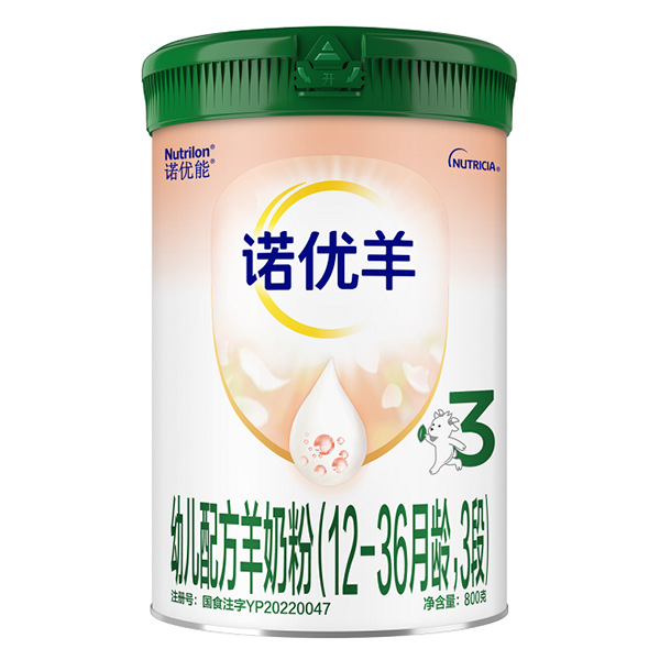 諾優(yōu)能諾優(yōu)羊youe配方羊奶粉.jpg 諾優(yōu)能諾優(yōu)羊youe配方羊奶粉.jpg