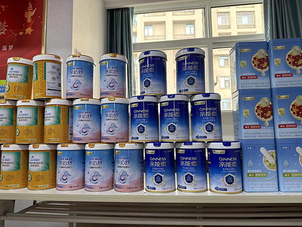 親博士產(chǎn)品.jpg 親博士產(chǎn)品.jpg