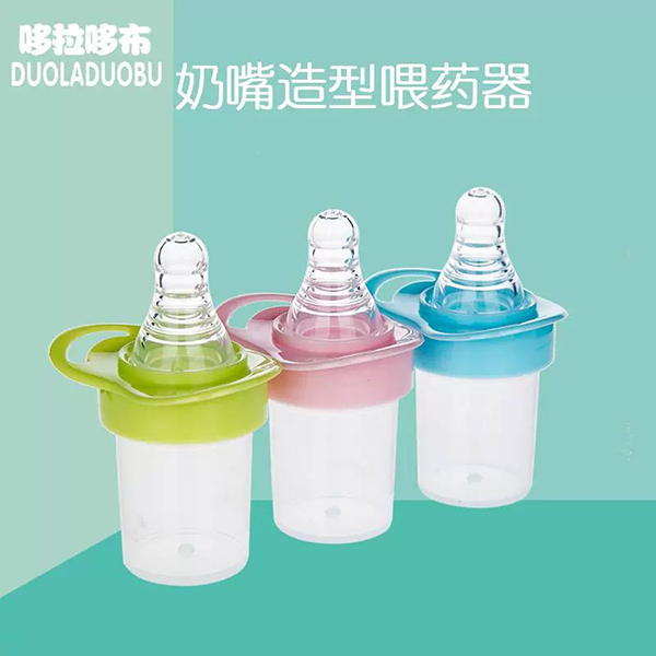 哆拉哆布兒童奶嘴.jpg 哆拉哆布兒童奶嘴.jpg