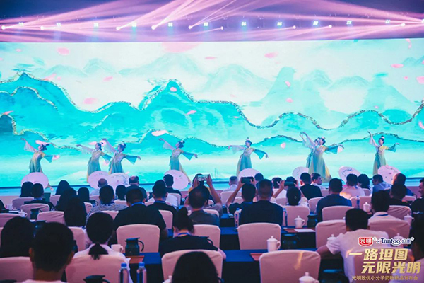 光明致優(yōu)小分子奶粉新品發(fā)布 (16).jpg 光明致優(yōu)小分子奶粉新品發(fā)布 (16).jpg