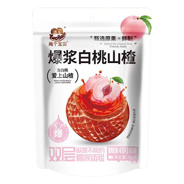 兩個(gè)寶貝爆漿白桃山楂106g.jpg 兩個(gè)寶貝爆漿白桃山楂106g.jpg