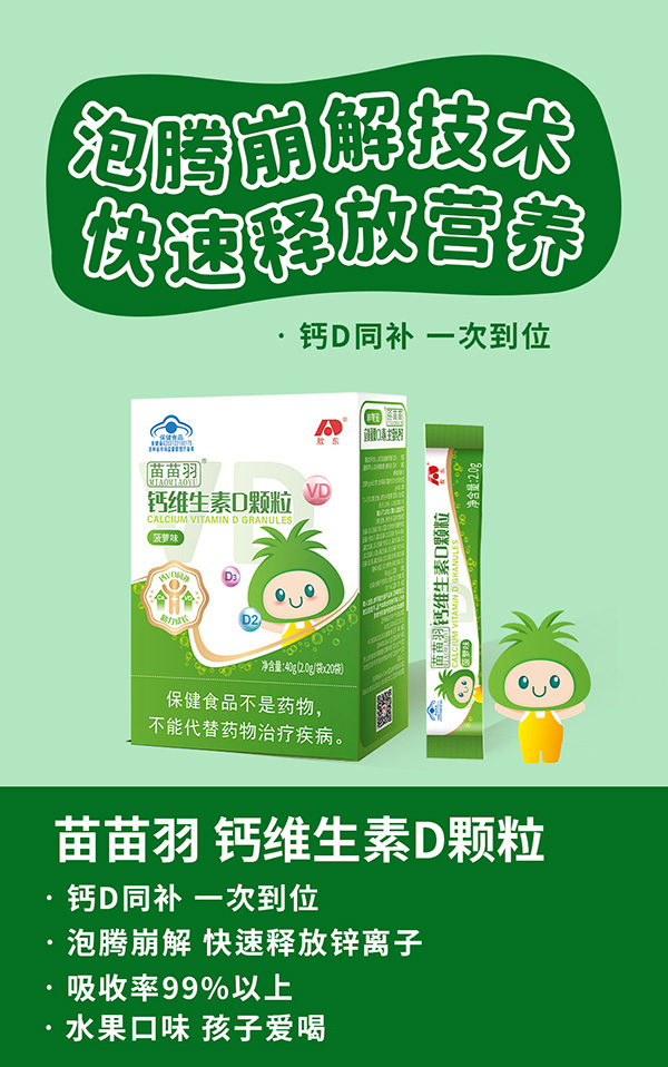 網址海報.jpg 網址海報.jpg