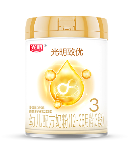 光明致優(yōu)幼兒配方奶粉.jpg