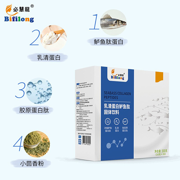 媽媽必慧龍乳清蛋白鱸魚肽固體飲料1.jpg
