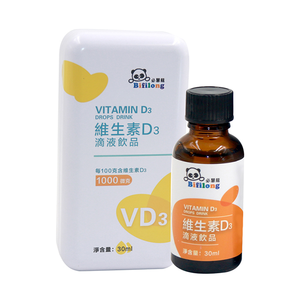 必慧龍維生素D3滴液飲品.jpg