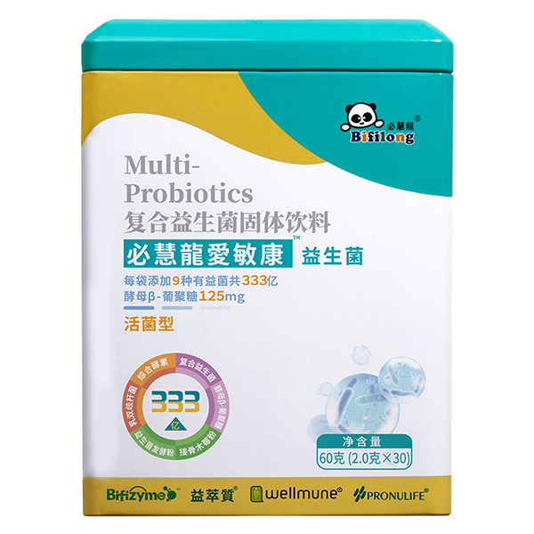 必慧龍愛(ài)敏康益生菌固體飲料.jpg