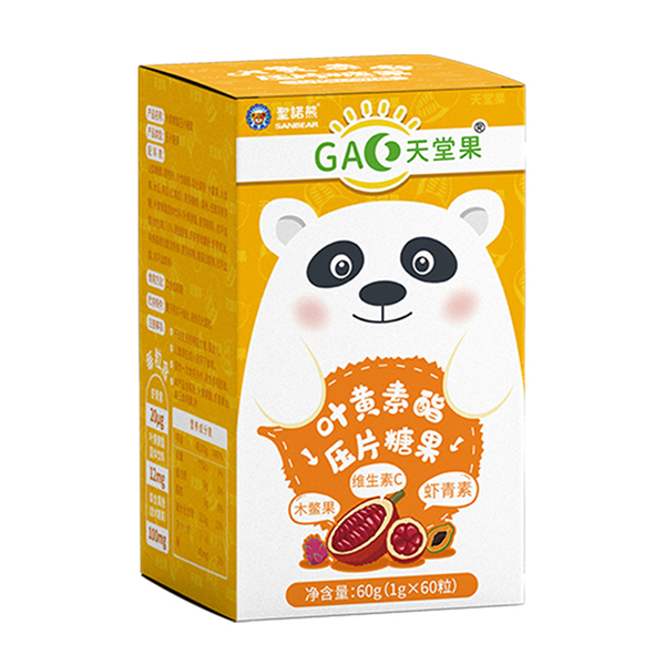 圣諾熊葉黃素酯壓片糖果1