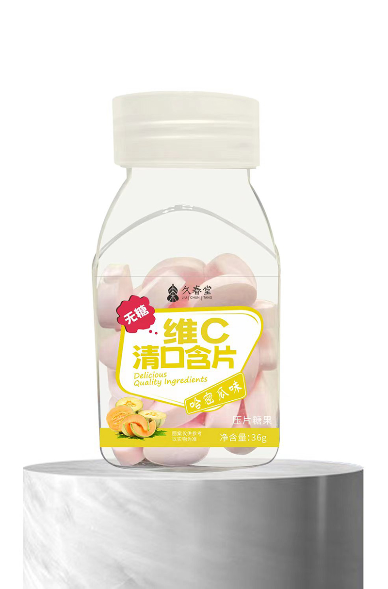 久春堂維C清口含片 哈密瓜味.jpg 久春堂維C清口含片 哈密瓜味.jpg