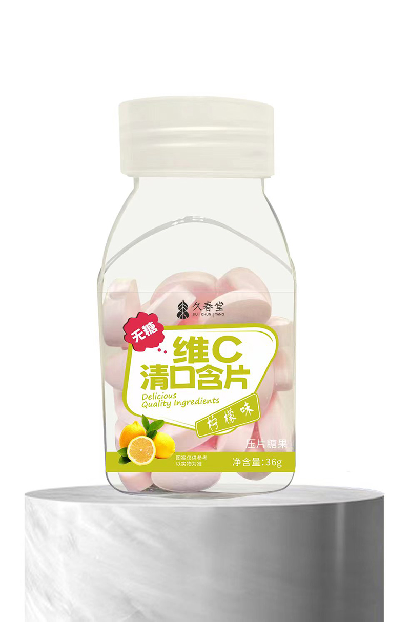 久春堂維C清口含片 檸檬味