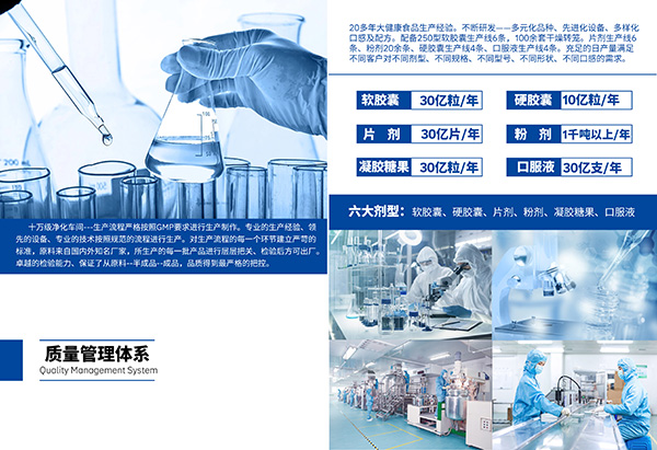 公司實力.jpg 公司實力.jpg