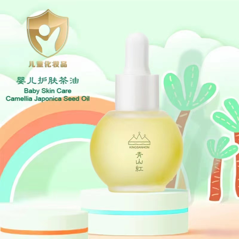 青山紅嬰兒護(hù)膚茶油 瓶裝.jpg