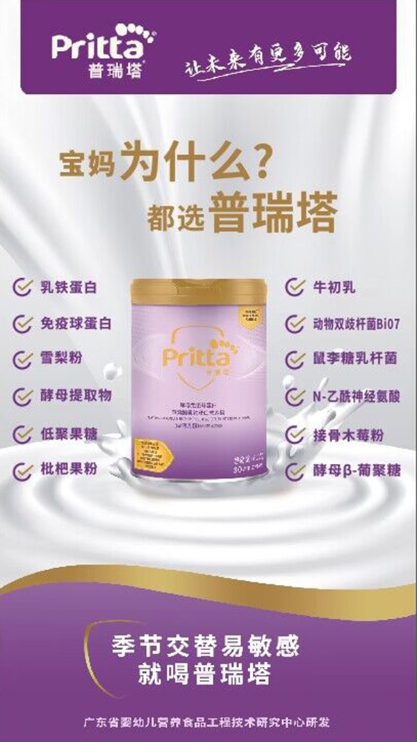  ��������ĸ�����򵰰���C�����F���נI�B(y��ng)��1