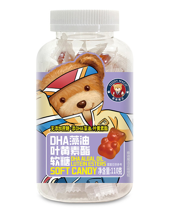 泰迪魔法DHA藻油葉黃素酯軟糖.jpg 泰迪魔法DHA藻油葉黃素酯軟糖.jpg