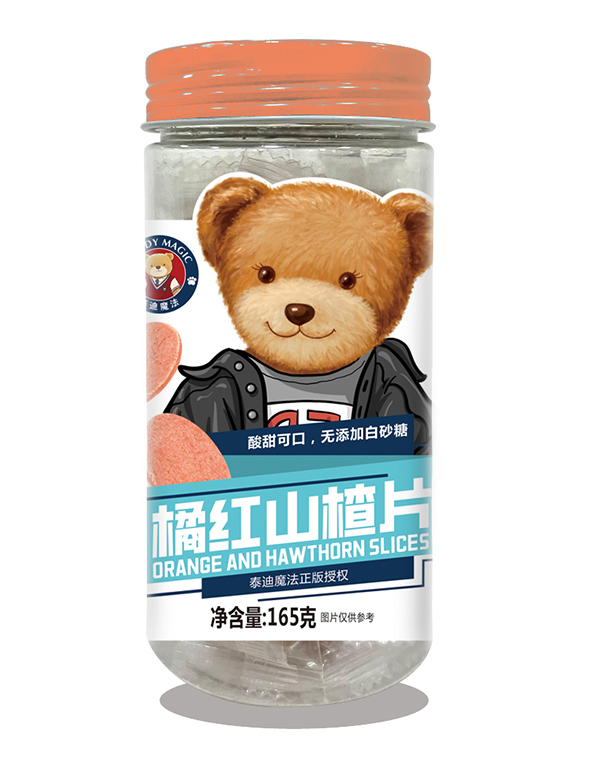 泰迪魔法橘紅山楂片.jpg 泰迪魔法橘紅山楂片.jpg