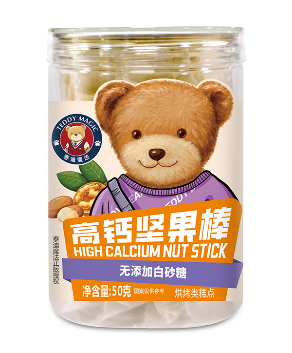 泰迪魔法高鈣堅(jiān)果棒.jpg 泰迪魔法高鈣堅(jiān)果棒.jpg